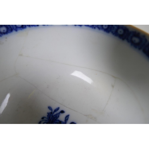 2 - Oriental porcelain to include a Chinese blue and white rice bowl, Chinese tea cup, famille rose plat... 