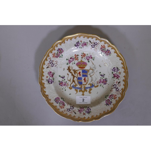 2 - A pair of Chinese export armorial plates with bianco sopra bianco and gilt and enamel decoration, 9