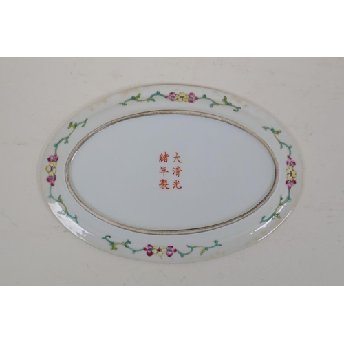 20 - A polychrome porcelain oval dish decorated with birds amongst flowers, Chinese GuangXu 6 character m... 