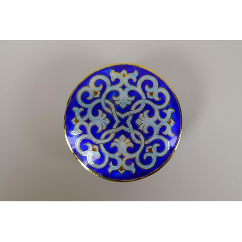 3 - An Islamic enamelled metal box and cover with calligraphy decoration, 3