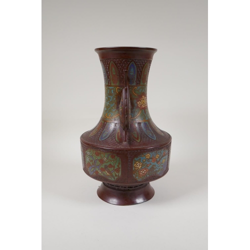 53 - A Japanese coppered bronze two handled vase of archaic design, with cloisonne panelled decoration of... 