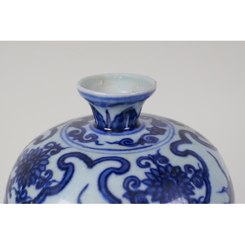 30 - A Chinese ming style blue and white porcelain vase with scrolling lotus flower pattern, 11½