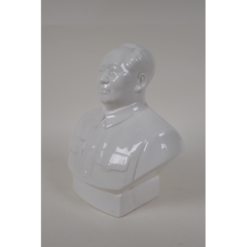 33 - A Chinese blanc de chine porcelain bust of Mao, 9