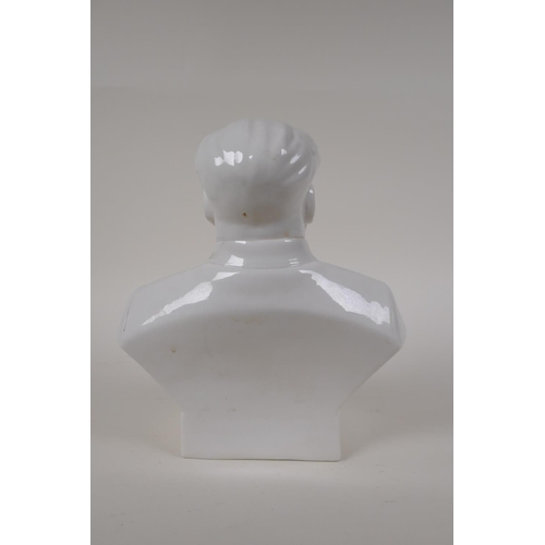 33 - A Chinese blanc de chine porcelain bust of Mao, 9