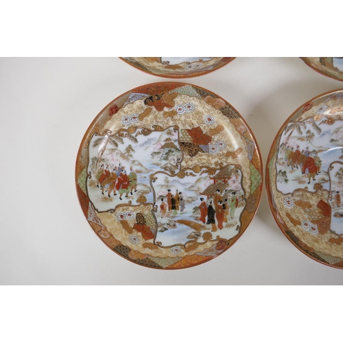 53 - A set of four Japanese Meiji period Kutani porcelain saucers in the Satsuma style depicting figures ... 