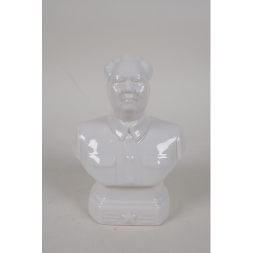 65 - A Chinese blanc de chine porcelain bust of Mao, 4½