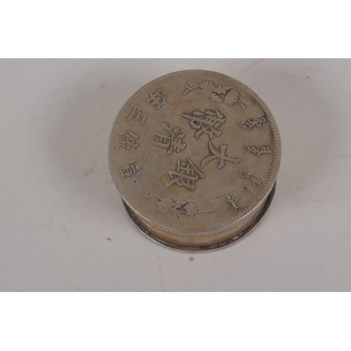 13 - A Chinese pill / ink box decorated calligraphy, 1½