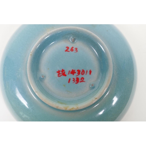 20 - A Chinese Ru ware style porcelain dish with a shaped rim, 6