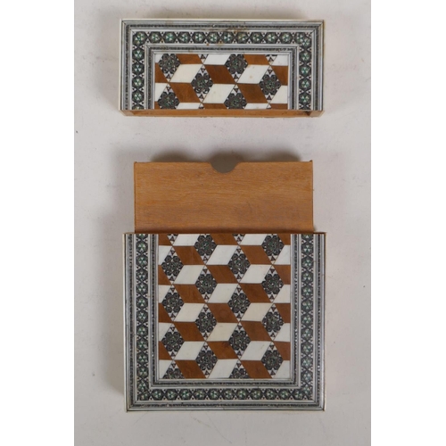 49 - A C19th sadeli work card case with an optical illusion design, 4