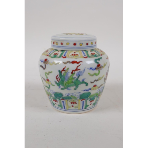 29 - A Chinese doucai porcelain ginger jar with mythical creature decoration, character mark to base, 10c... 