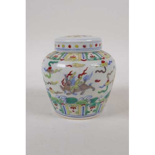 29 - A Chinese doucai porcelain ginger jar with mythical creature decoration, character mark to base, 10c... 