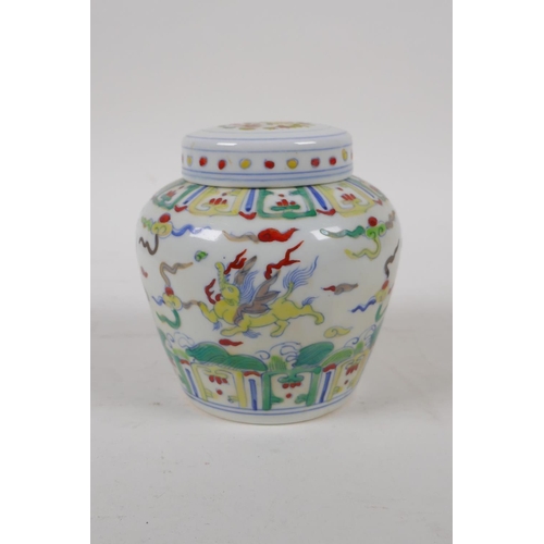 29 - A Chinese doucai porcelain ginger jar with mythical creature decoration, character mark to base, 10c... 