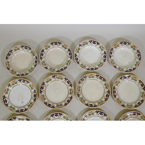 64 - Twelve C19th Mintons plates and four matching bowls in 'Japanese' pattern