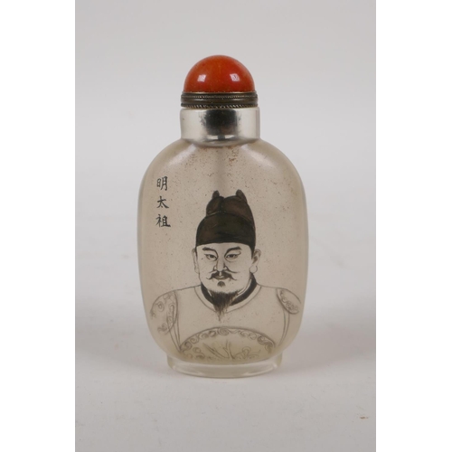 75 - A Chinese reverse decorated glass snuff bottle depicting a Chinese gentleman, character inscription ... 