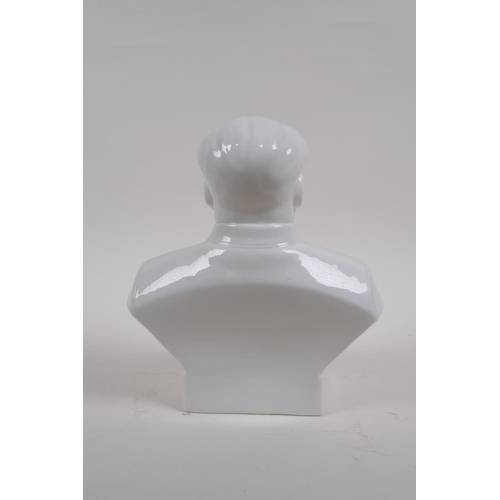 60 - A Chinese blanc de chine bust of Mao, 23cm high