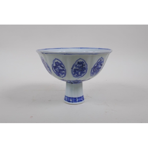 68 - A blue and white porcelain stem bowl of lobed form with ribbed stem and dragon decoration, Chinese X... 