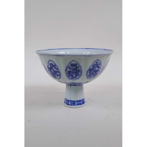 68 - A blue and white porcelain stem bowl of lobed form with ribbed stem and dragon decoration, Chinese X... 