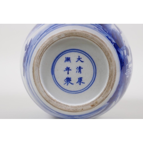 18 - A blue and white pot decorated with figures in a riverside landscape, Chinese KangXi 6 character mar... 