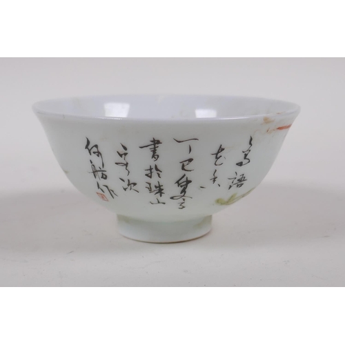 143 - A polychrome porcelain tea bowl with bird and flower decoration, character inscription verso, Chines... 