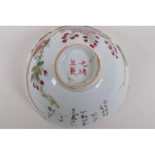 143 - A polychrome porcelain tea bowl with bird and flower decoration, character inscription verso, Chines... 