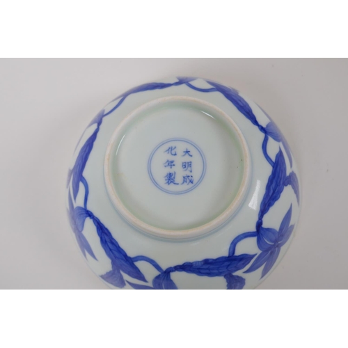 35 - A blue and white porcelain bowl with floral vine decoration, Chinese Chenghua 6 character mark to ba... 