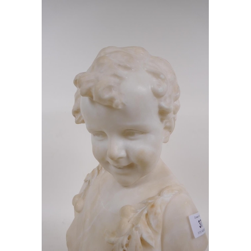 37 - A. del Perugia, marble bust of a young boy, mounted on a marble socle, 38cm high