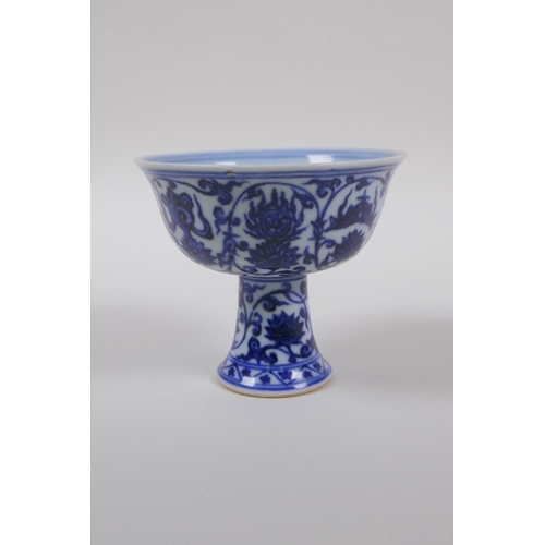 43 - A blue and white porcelain stem cup decorated with the eight Buddhist treasures, Chinese Xuande 6 ch... 