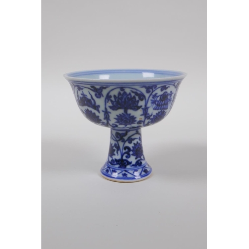 43 - A blue and white porcelain stem cup decorated with the eight Buddhist treasures, Chinese Xuande 6 ch... 