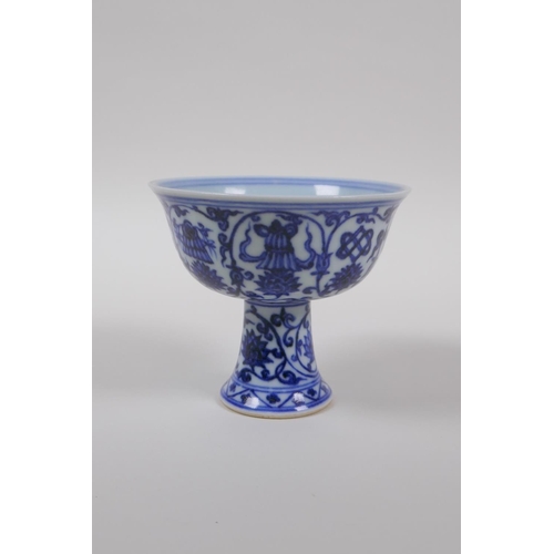 43 - A blue and white porcelain stem cup decorated with the eight Buddhist treasures, Chinese Xuande 6 ch... 