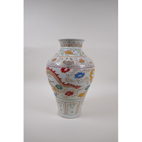 78 - A Chinese polychrome porcelain meiping vase with two mask handles and raised enamelled dragon decora... 