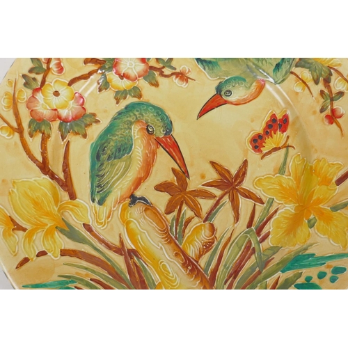 87 - A Maling kingfisher plate, with raised decoration on a biscuit coloured ground, stamped 2-37 and mar... 