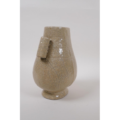 90 - A Chinese Ge-ware vase with two lug handles, 21cm high