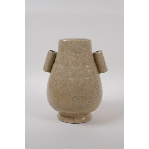 90 - A Chinese Ge-ware vase with two lug handles, 21cm high