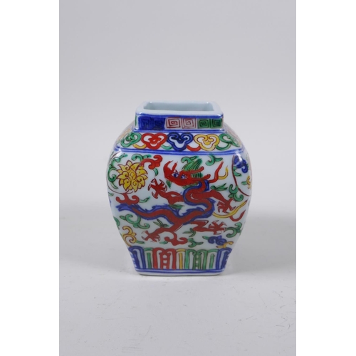 13 - A Wucai porcelain pot with dragon decoration, Chinese Jiajing 6 character mark to base, 10cm high