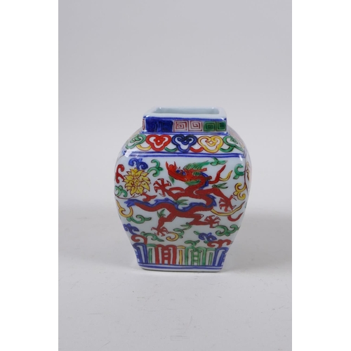 13 - A Wucai porcelain pot with dragon decoration, Chinese Jiajing 6 character mark to base, 10cm high