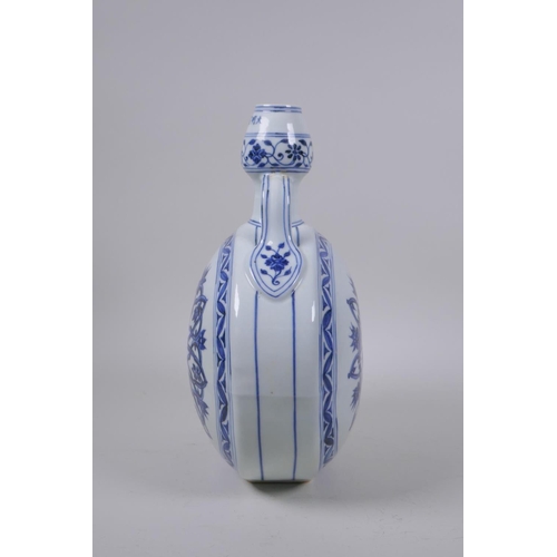 20 - A blue and white porcelain two handled moon flask, Chinese Xuande 6 character mark to rim, 30cm high