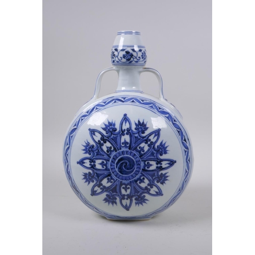 20 - A blue and white porcelain two handled moon flask, Chinese Xuande 6 character mark to rim, 30cm high