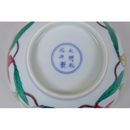 23 - A polychrome porcelain bowl with scrolling floral decoration, Chinese Chenghua 6 character mark to b... 