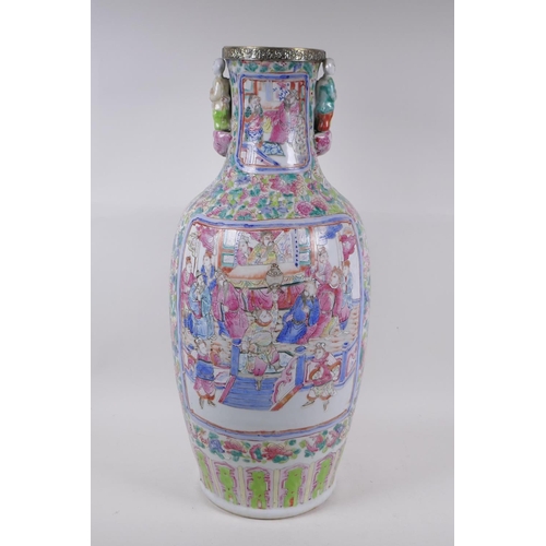 11 - A C19th Chinese famille rose porcelain vase, with two figural handles and decorative panels depictin... 