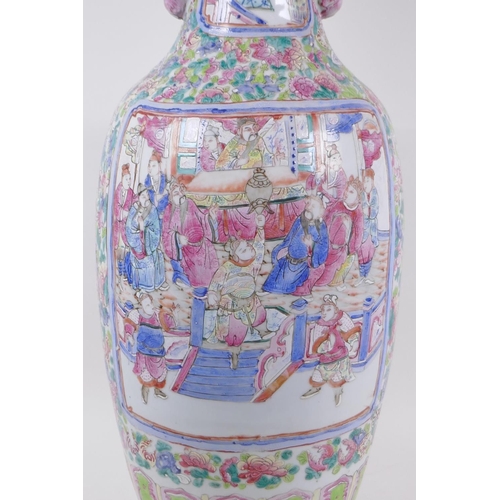 11 - A C19th Chinese famille rose porcelain vase, with two figural handles and decorative panels depictin... 