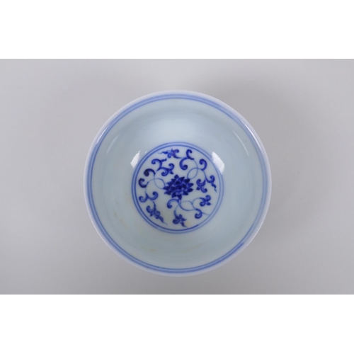 23 - A blue and white porcelain tea bowl with dragon decoration, Chinese Xuande 6 character mark to base,... 