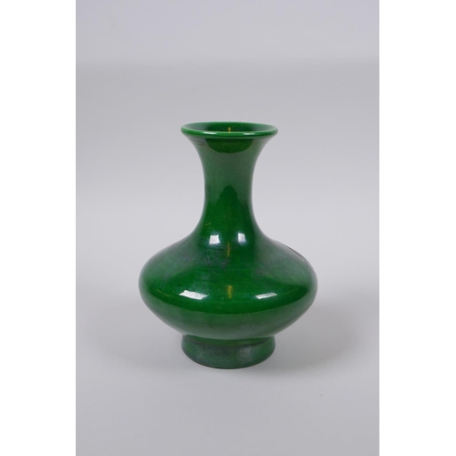 33 - An emerald green lustre glazed porcelain vase of squat form, Chinese GuangXu 6 character mark to bas... 