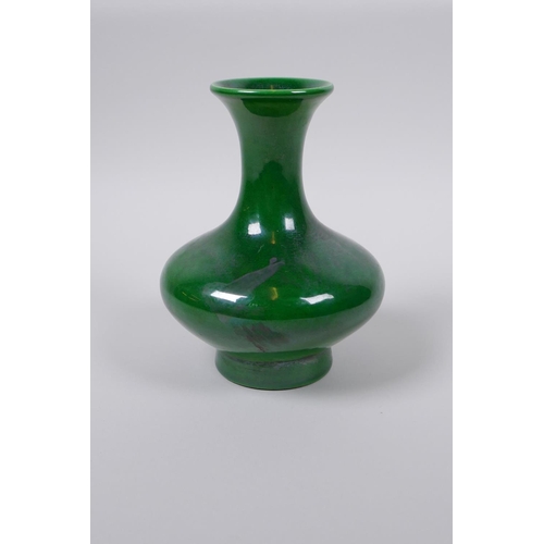 33 - An emerald green lustre glazed porcelain vase of squat form, Chinese GuangXu 6 character mark to bas... 