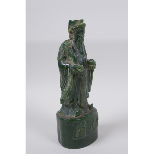 43 - A Chinese green hardstone carving of the deity Lu, 20cm high