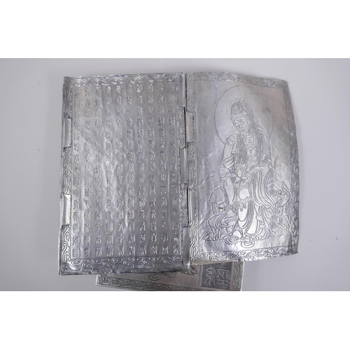 88 - A Chinese white metal box containing a metal leaved concertina book with repousse inscriptions, 15 x... 