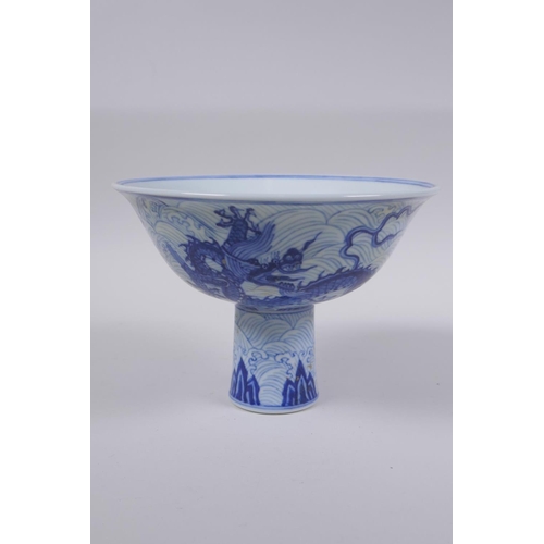 93 - A blue and white porcelain stem bowl with dragon decoration, Chinese Xuande 6 character mark to bowl... 