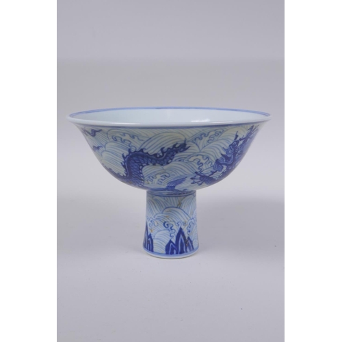 93 - A blue and white porcelain stem bowl with dragon decoration, Chinese Xuande 6 character mark to bowl... 