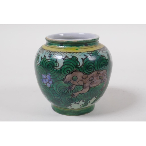 15 - A Chinese sancai glazed porcelain jar with toad decoration, 4 character mark to base, 8cm high