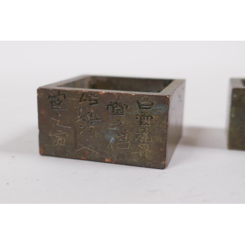 170 - A nest of four Chinese bronze seals, 4 x 4cm