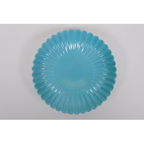 180 - A turquoise glazed porcelain dish of petal form, Chinese YongZheng seal mark to base, 18cm diameter